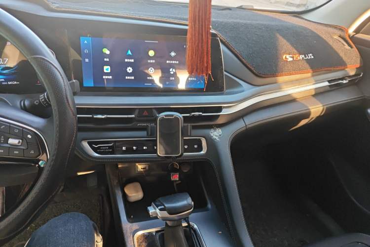 Used CHANGAN CS75 PLUS 2021 1.5T Automatic Luxury Version