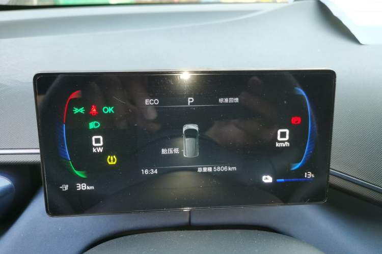 Used BYD Seagull 2025 305km Active Version