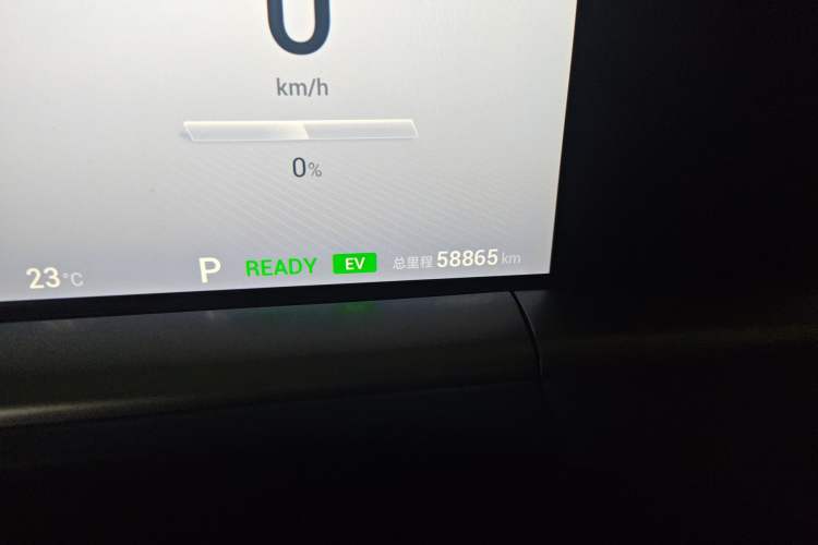 Used VOYAH FREE 2024 Ultra-Long Range Intelligent Driving Version Odometer Close Up