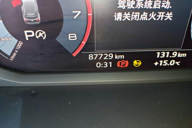 Used Audi Q3 2021 35 TFSI Enjoy Life Edition