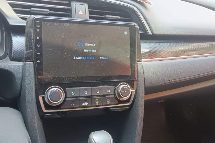 Used Honda Civic 2019 180TURBO CVT Shangyue Edition China V Emission Standard