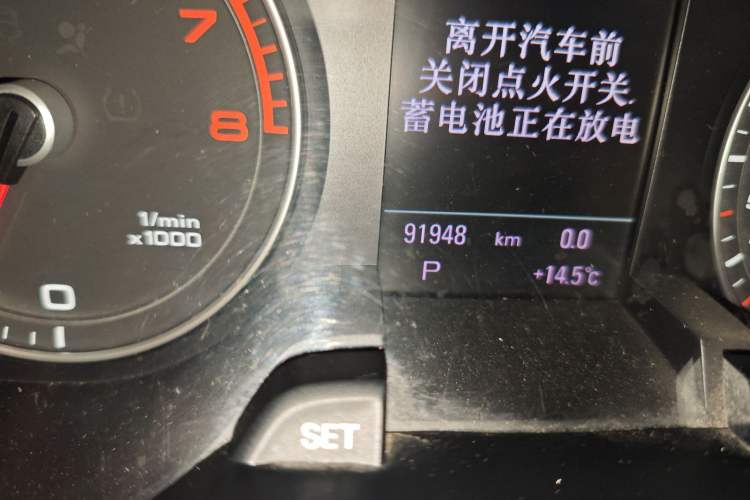 Used Audi A4L 2013 35 TFSI Automatic Technology Edition
