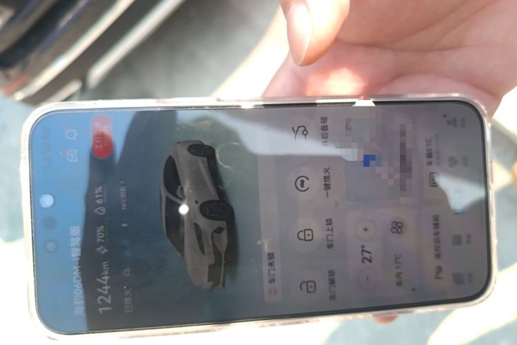 Used BYD Seal 06 New Energy 2025 DM-i Smart Drive 80KM Luxury Model