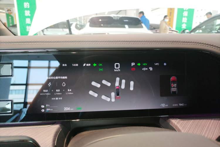 Used Denza Z9 2024 1100 km All-Wheel-Drive Ultra Version
