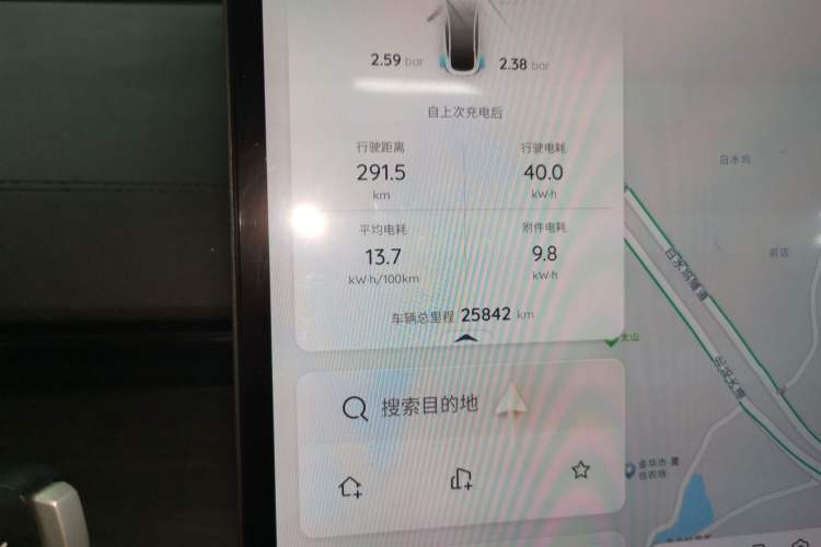 Used Qiyuan A07 2025 Blue Whale Pure Electric Version 625 Luxury Model
