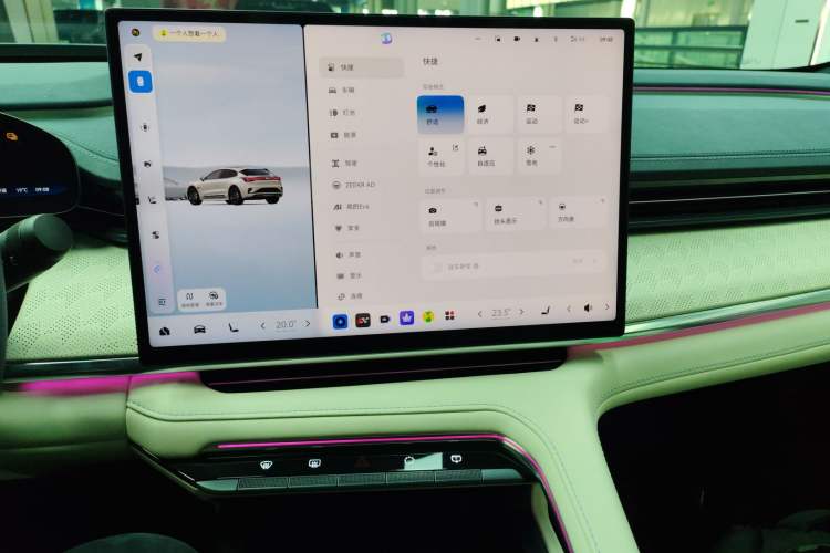 Used Zeekr 001 2026 95° All-Wheel-Drive Max Edition Audio And AC Panel