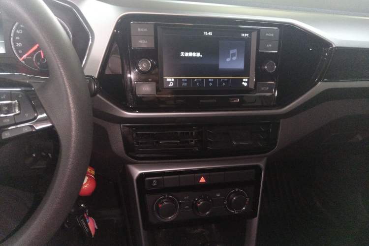 Used Volkswagen T-Cross 2019 1.5L Automatic Comfort Edition Audio And AC Panel