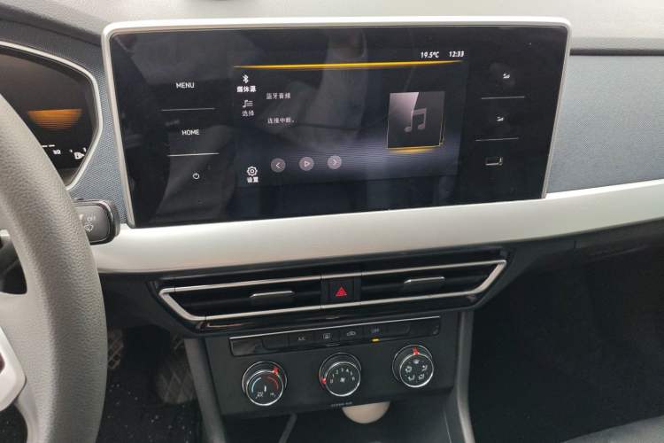 Used Volkswagen Lavida 2023 Revised 1.5L Automatic DeYi Edition
