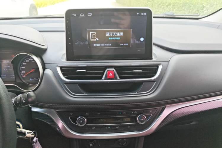 Used JAC Group Refine S3 2017 1.5L Manual Luxury Model
