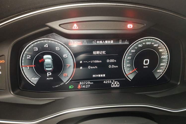 Used Audi A6L 2021 40 TFSI Luxury Prestige Edition
