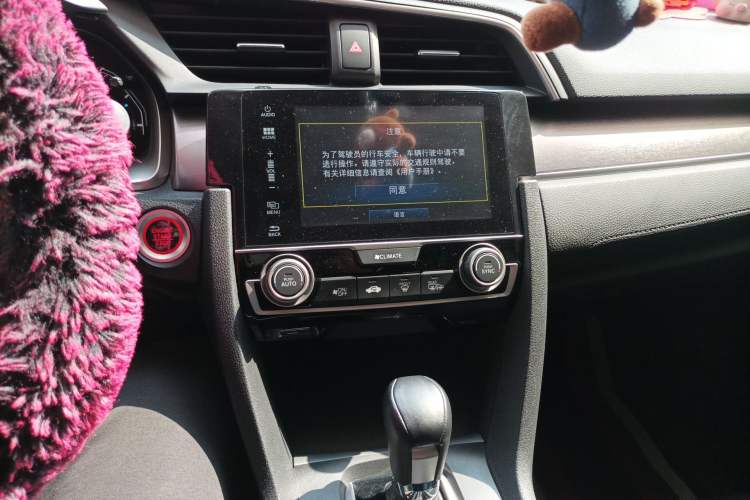 Used Honda Civic 2016 220TURBO CVT Prestige Edition