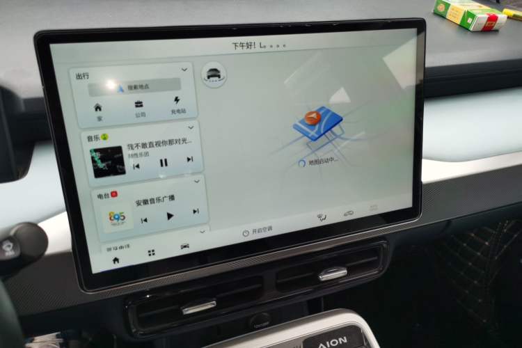 Used AION Y 2022 70 Intelligent Edition Lithium Iron Phosphate