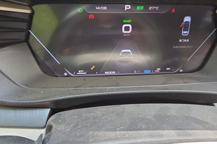 Used Cowin Kunlun 2024 Kunlun iHD 150km Mountain Peak Edition