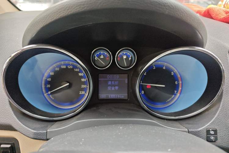 Used Chery E3 2013 1.5L Manual Fashion Model
