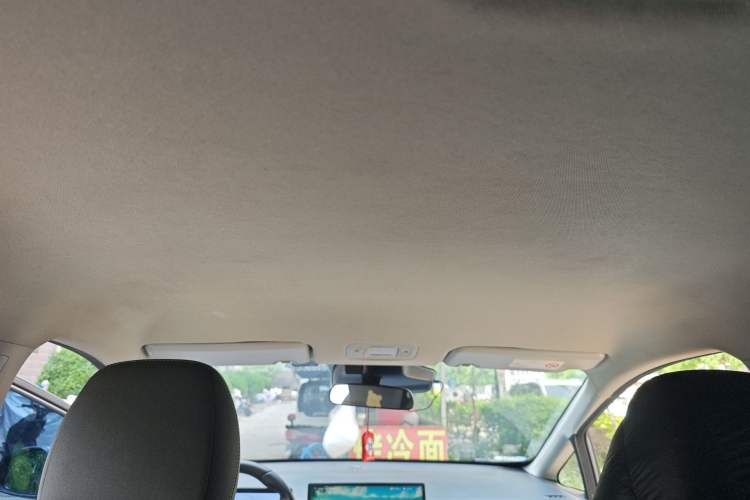 Used AION Y 2022 Plus 80 Enjoy Edition