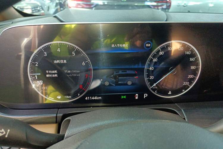 Used Buick GL8 2021 ES Land Cruiser 653T Luxury Edition