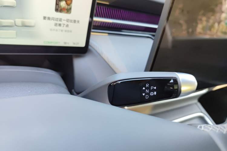 Used XPeng G6 2025 625 Long-Range Max Flagship Edition
