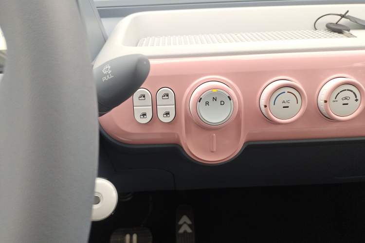 Used Bestune Pony 2025 222km Range Agile Horse
