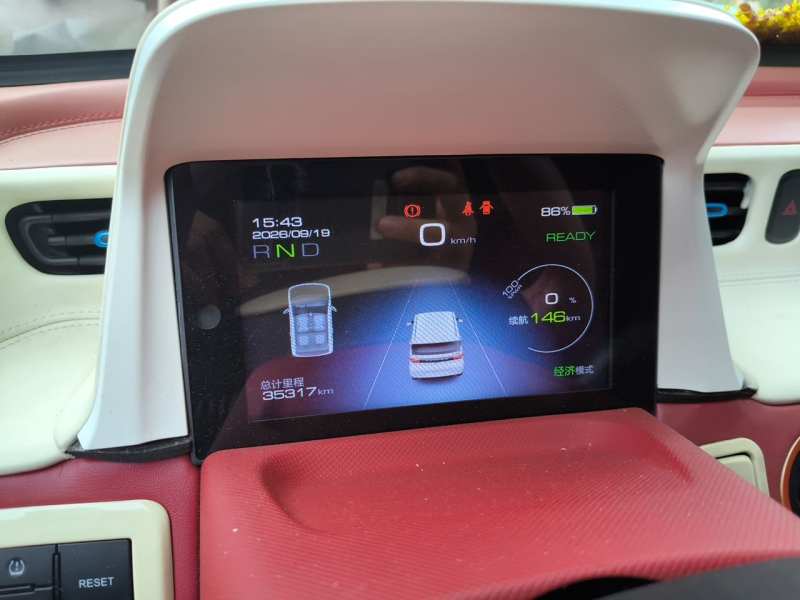 Used Wuling Hongguang MINIEV 2022 Enjoy Edition Lithium Iron Phosphate — 12