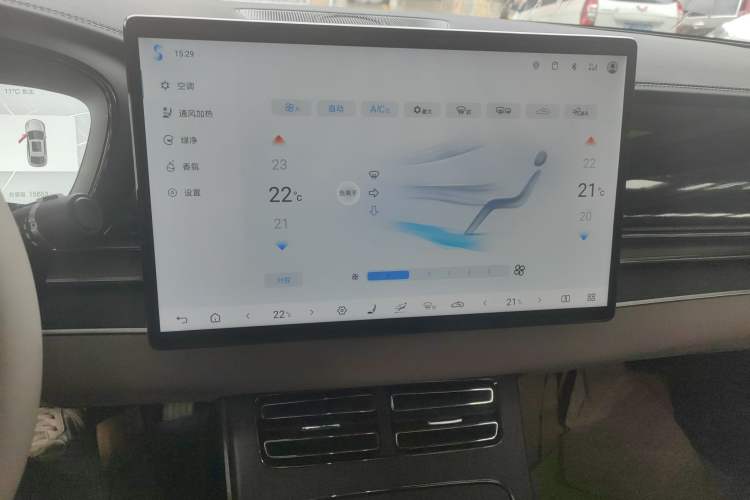 Used BYD Han 2025 EV Intelligent Driving Edition 701KM LiDAR Flagship Model
