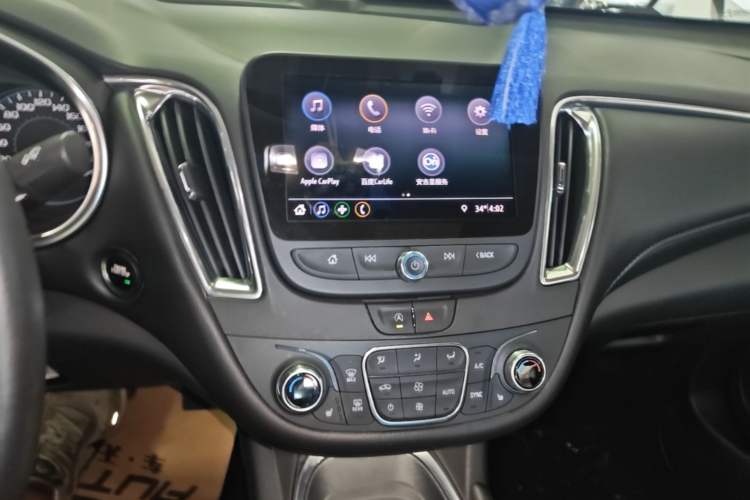 Used Chevrolet Malibu XL 2019 535T CVT Active Version