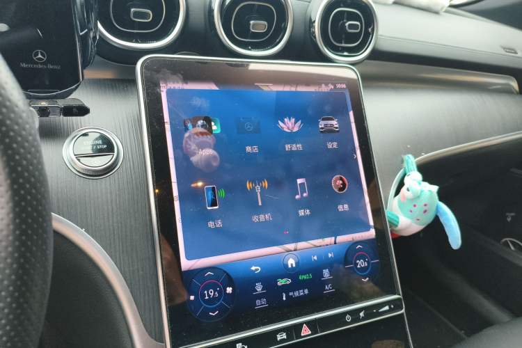 Used Mercedes-Benz C-Class 2023 Revised C 200 L Sport Edition Audio And AC Panel