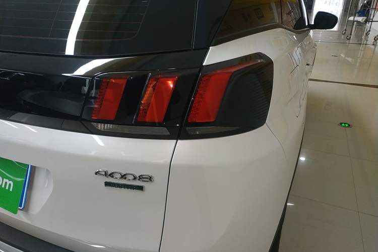 Used Peugeot 4008 2021 360THP Sharp Edition