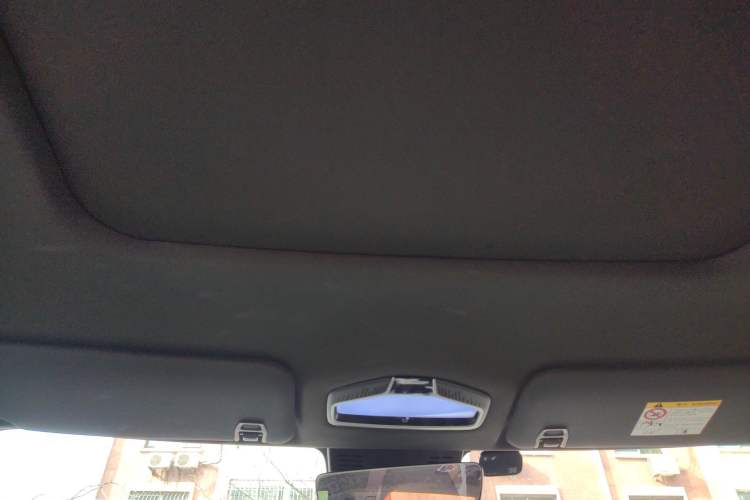 Used Geely Auto Emgrand X7 Sport 2024 1.5TD Smart Connect+ Headliner