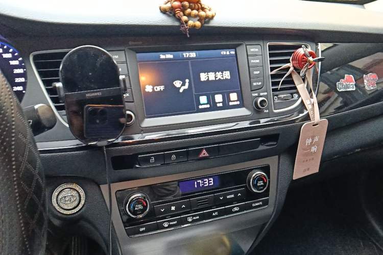 Used Hyundai Mistra 2016 1.8L Automatic Deluxe DLX Model