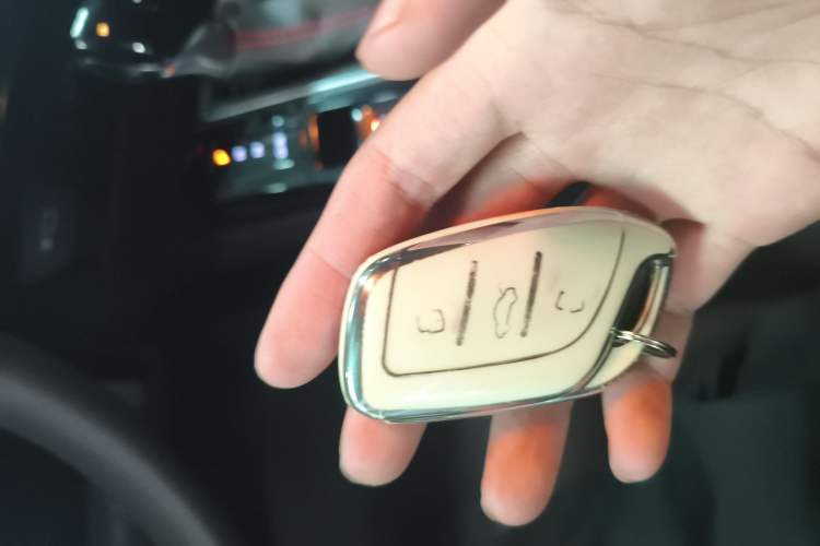 Used MG 5 2022 180 DVVT CVT Youth Style Edition Vehicle Key