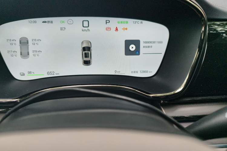 Used BYD Han 2025 EV Intelligent Driving Edition 701KM LiDAR Flagship Model