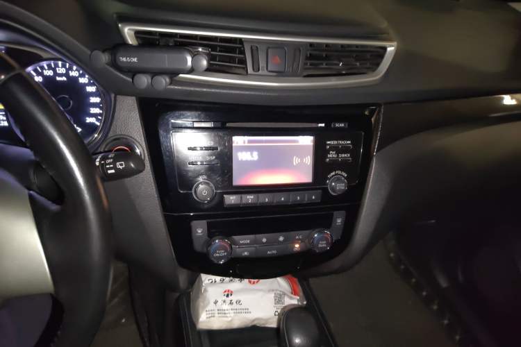 Used Nissan X-Trail 2014 2.5L CVT Luxury Edition 4WD
