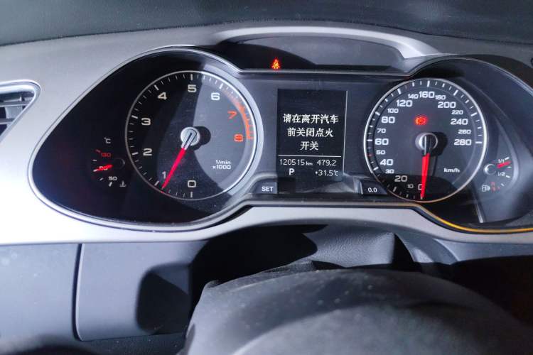 Used Audi A4L 2015 45 TFSI quattro Individual Sport Edition Odometer Close Up