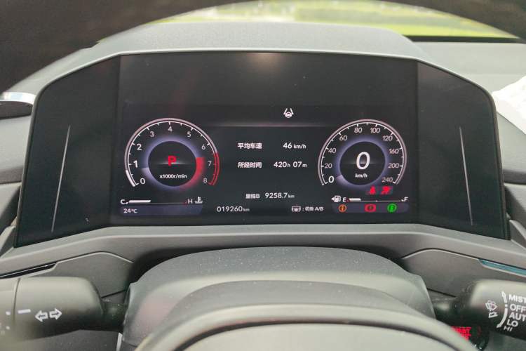 Used Honda Accord 2024 260TURBO Luxury Edition