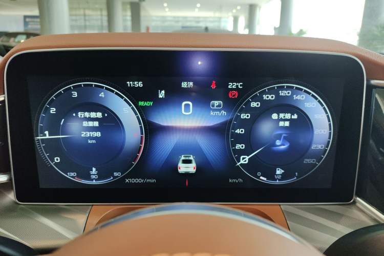 Used Hongqi H9 2020 2.0T Smart Connect Flagship Edition Instrument Cluster