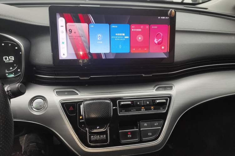 Used Roewe iMAX8 2021 400TGI Supreme Series Prestige Edition
