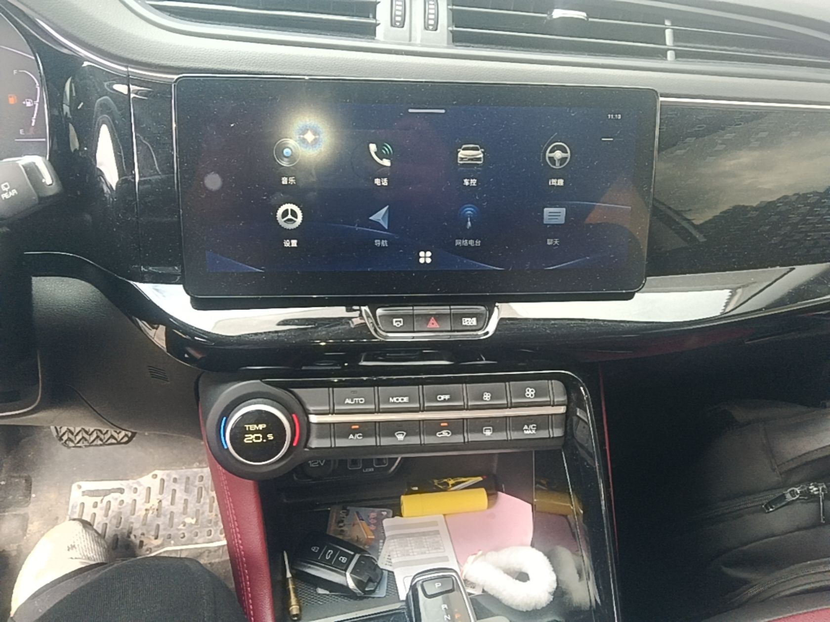 Dongfeng Aeolus AX7 2022 Mach Edition 1.5T DCT DF31 — снимка 15