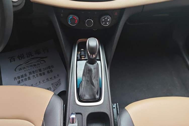 Used Chevrolet Monza 2022 320 Automatic Enjoyment Sunroof Version