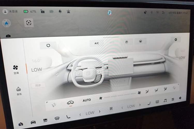 Used Zeekr X 2025 5-Seater Long-Range Version