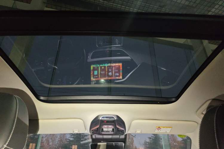 Used Geely Auto Monjaro S 2021 2.0TD DCT Two-Wheel Drive Lightning Edition