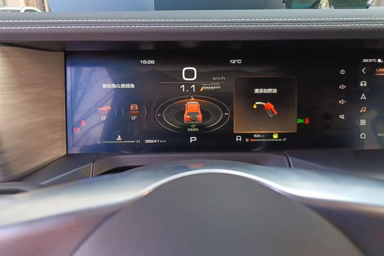 Used Tank 300 2023 Off-Road Edition 2.0T Conqueror
