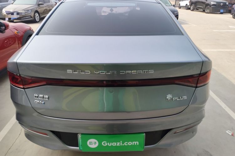 Used BYD Qin PLUS 2023 Champion Edition DM-i 55KM Leading Model