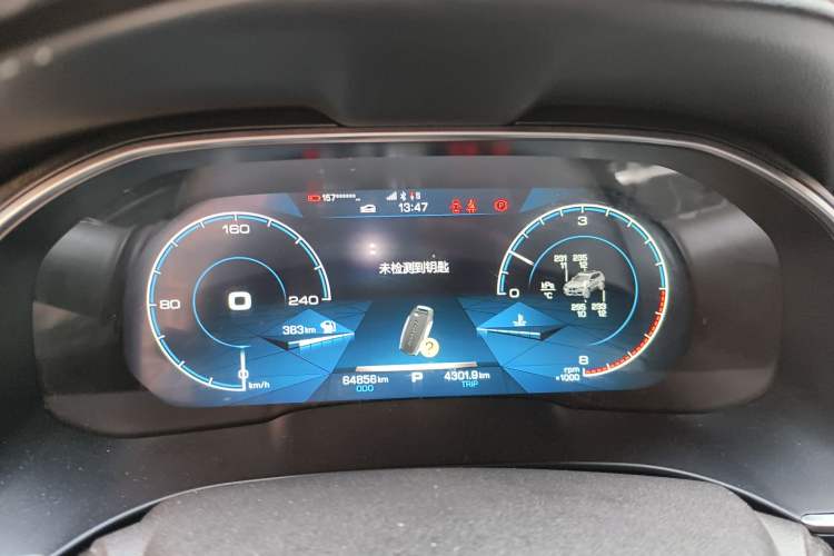 Used Haval H6 2017 Blue Label 2.0T Automatic Two-Wheel Drive Leading Model
