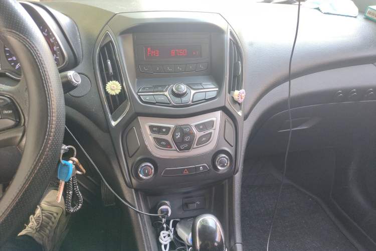 Used Chery Arrizo 5 2016 1.5L CVT Trendsetting Edition
