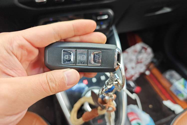 Used Baojun 510 2017 1.5L Automatic Luxury Model Vehicle Key