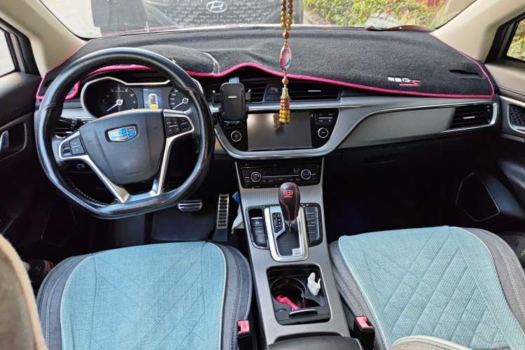 Used Geely Auto Emgrand GS 2017 Sport Edition 1.3T Automatic Smart Connectivity Model