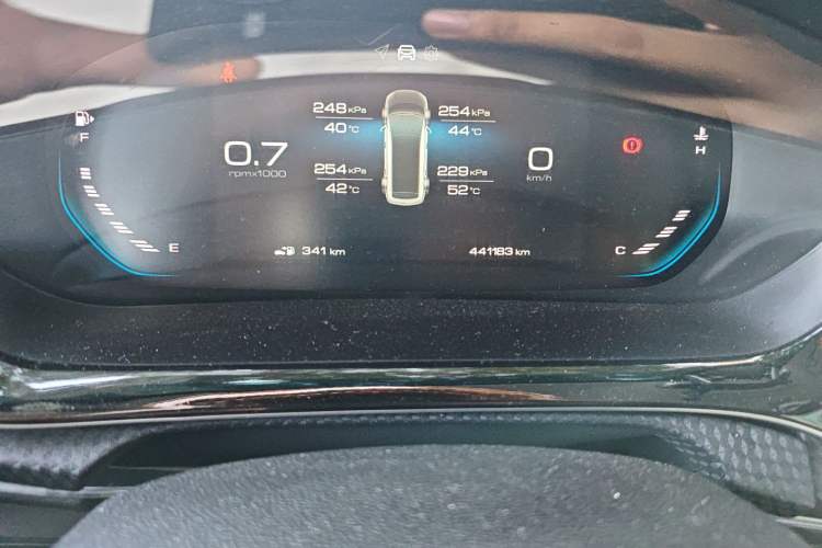 Used Baojun RM-5 2019 1.5T Manual Elite Version with 24-Hour Online Service 7 Seats
