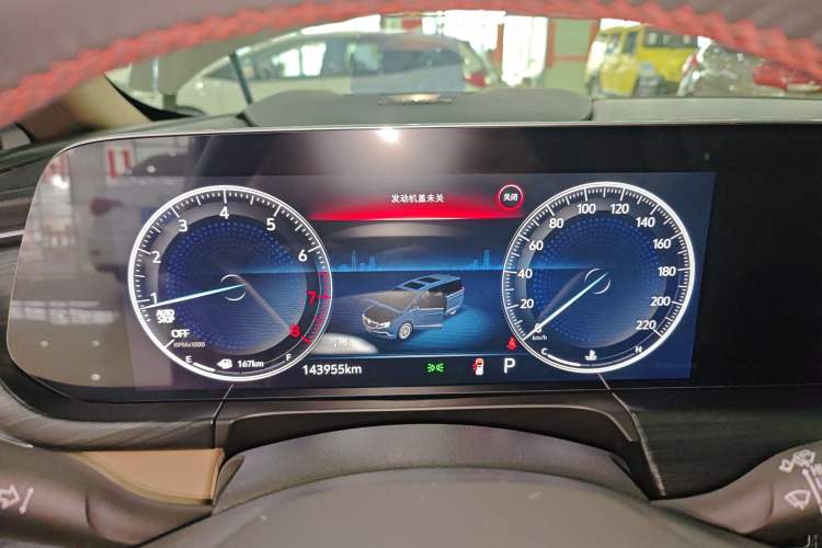 Used Buick GL8 2020 ES Land Cruiser 653T Luxury Model Instrument Cluster