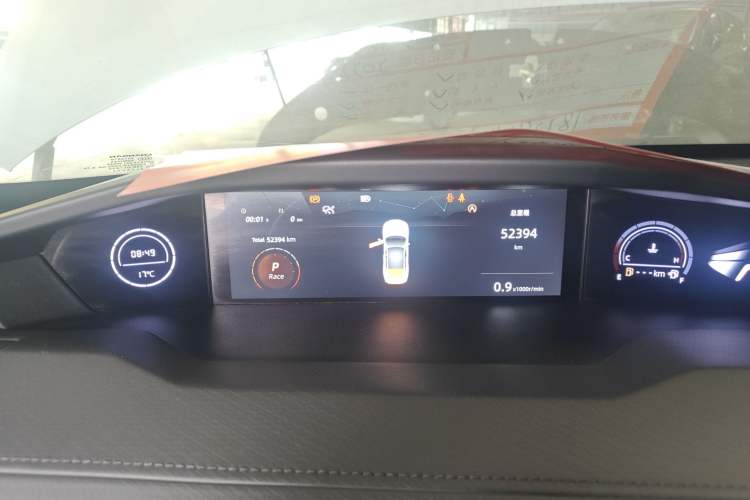 Used CHANGAN UNI-V 2022 1.5T Smart Navigation Version Instrument Cluster