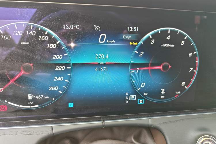 Used Mercedes-Benz E-Class 2023 E 300 L Luxury Model
